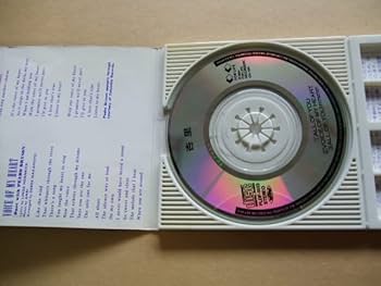 もうひとつのバースデ 杏里ANRI Radio Edit 8センチ8cmシングル もうひとつのBirthday - YouTube